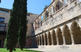 Университет Жироны. Universidad de Girona.